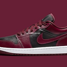 【代購】Air Jordan 1 Low 酒紅 銀鉤 復古休閒百搭滑板鞋553558-615 男女鞋 歷史價格詳細信息
