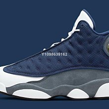 【代購】Air Jordan AJ13 Retro 黑紫 皮革 反光 運動百搭籃球鞋DJ5982-015男鞋-台之星代購 歷史價格詳細信息