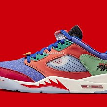 【代購】Air Jordan 5 Retro Low Chinese New Year 白紅 撕撕樂 DD2240-100-台之星代購 歷史價格詳細信息