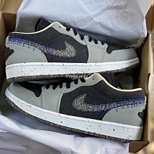 NIKE男款 籃球鞋 AIR JORDAN LEGACY 312 LOW -FN8902161 歷史價格詳細信息