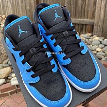 【代購】Nike Air Jordan 1 Low 金屬飛翼 黑 酒紅 低幫休閒籃球鞋 DB6491-600-台之星代購 歷史價格詳細信息