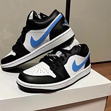 【代購】Air Jordan 1 Low"University Blue"大學藍 低幫休閒滑板鞋-台之星代購 歷史價格詳細信息