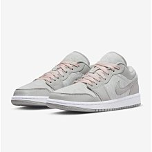 【代購】Nike Air Jordan 1 Low 金屬飛翼 黑 酒紅 低幫休閒籃球鞋 DB6491-600-台之星代購 歷史價格詳細信息