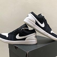 【代購】Nike Air Jordan 1 Low Diamond Shorts黑白熊貓百搭運動籃球鞋DH6931-00 歷史價格詳細信息