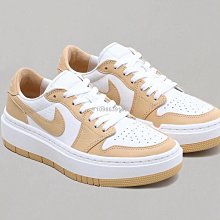 【代購】Nike Air Jordan 1 Elevate Low SE 灰白 撕撕樂厚底低幫休閒滑板鞋DX6069-101女鞋-台之星代購 歷史價格詳細信息
