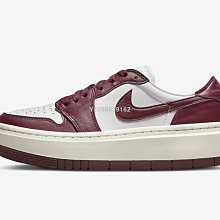 【代購】Nike Air Jordan 1 Elevate Low SE 灰白 撕撕樂厚底低幫休閒滑板鞋DX6069-101女鞋-台之星代購 歷史價格詳細信息