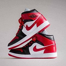 【代購】Nike Air Jordan 1 Mid 喬丹白藍休閒高幫運動鞋BQ6472-104 歷史價格詳細信息