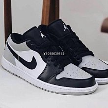 【代購】Nike Air Jordan 1 Low 金屬飛翼 黑 酒紅 低幫休閒籃球鞋 DB6491-600-台之星代購 歷史價格詳細信息