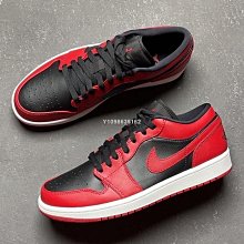 NIKE男款 籃球鞋 AIR JORDAN LEGACY 312 LOW -FN8902161 歷史價格詳細信息