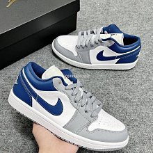 【代購】Nike Air Jordan 1 Low 白灰藍 籃球鞋 DC0774-042-台之星代購 價格比較,價格查詢,歷史價格詳細信息