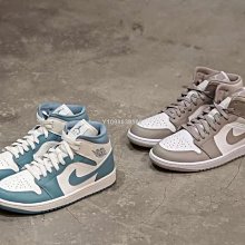 【代購】Nike Air Jordan 1 Mid 喬丹白藍休閒高幫運動鞋BQ6472-104 歷史價格詳細信息