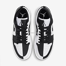【代購】Nike Air Jordan 1 Low "Homage" AJ1 喬丹黑白休閒百搭滑板鞋DR0502101男女鞋-台之星代購 歷史價格詳細信息