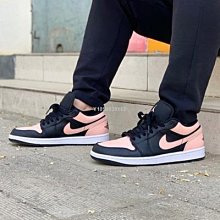 【代購】Air Jordan 1 Low 低幫時尚休閒滑板鞋553558-075-台之星代購 歷史價格詳細信息