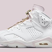 【代購】Air Jordan 6 Retro AJ6 奧利奧高幫運動百搭籃球鞋384664-101男女鞋 歷史價格詳細信息