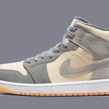 【代購】Air Jordan 1 Mid  Black Court Purple 白黑紫 高幫百搭運動鞋554724-095男鞋-台之星代購 歷史價格詳細信息