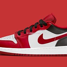 【代購】Nike Air Jordan 1 Low 金屬飛翼 黑 酒紅 低幫休閒籃球鞋 DB6491-600-台之星代購 歷史價格詳細信息