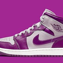 【代購】Nike Air Jordan 1 Mid 喬丹白藍休閒高幫運動鞋BQ6472-104 歷史價格詳細信息