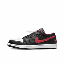 【代購】Nike Air Jordan 1 Low 黑白綠 青蛇 蛇紋 低幫休閒百搭滑板鞋 DX4446-301-台之星代購 歷史價格詳細信息