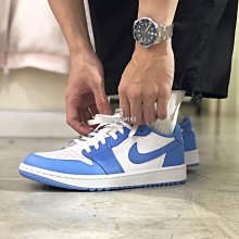 【代購】Air Jordan 1 Low 喬丹白綠爆裂紋休閒百搭滑板鞋 do8244-003男女鞋 歷史價格詳細信息