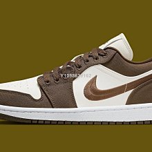 【代購】Air Jordan 1 Low 白藍復古休閒低幫滑板鞋DC0774-141男女鞋-台之星代購 歷史價格詳細信息