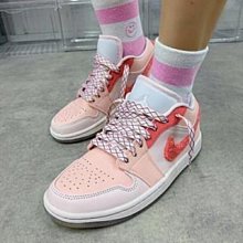 【代購】Air Jordan 1 Low 喬丹白綠爆裂紋休閒百搭滑板鞋 do8244-003男女鞋 歷史價格詳細信息