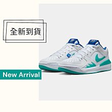 球鞋補習班 NIKE JORDAN STADIUM 90 曜石藍 海鹽 男 運動 復古休閒鞋 低筒 IB4713-041 歷史價格詳細信息