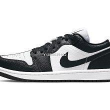 【代購】Air Jordan 1 Low 喬丹白綠爆裂紋休閒百搭滑板鞋 do8244-003男女鞋 歷史價格詳細信息