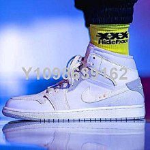 【代購】Nike Air Jordan 1 Mid 喬丹白藍休閒高幫運動鞋BQ6472-104 歷史價格詳細信息