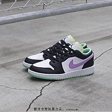 AIR JORDAN 1 LOW AJ1 紫葡萄 電光紫 籃球鞋 板鞋 女鞋 554723-505 歷史價格詳細信息