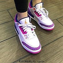 【代購】Air Jordan 3 Retro NRG 喬丹三代 爆裂紋 運動籃球鞋923096-101男鞋-台之星代購 歷史價格詳細信息