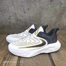 NIKE 女 大童鞋 籃球鞋 多色 FREAK 5 (GS) -DZ4486600 歷史價格詳細信息