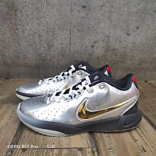 【NIKE】LEBRON XXI GS 童鞋 大童鞋 女鞋 籃球鞋 彩色-HF6819400 歷史價格詳細信息