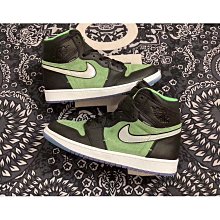 現貨AIR-VAL 75%酒精乾洗手香氛噴霧200ml 歷史價格詳細信息