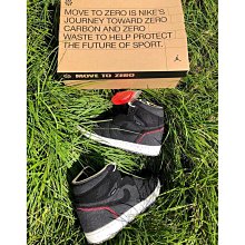 Air Jordan 1 Zoom Comfort 英雄聯盟 黑藍 籃球鞋 男女鞋 DD1453-001【ADIDAS x NIKE】 歷史價格詳細信息