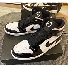 Air Jordan 1 Mid SE Industrial Blue 工業藍 AJ1 男鞋 休閒鞋 FN5215-141 歷史價格詳細信息