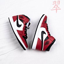 全新Jordan Delta React SP&quot;Vachetta Tan&quot;喬丹代爾塔解構瑞亞泡棉系列機能運動慢跑鞋 歷史價格詳細信息