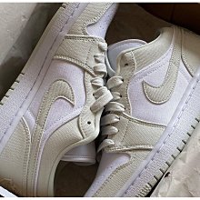 Air Jordan 1 Low AJ1 Spruce Aura薄荷綠 運動鞋 籃球鞋  CW1381-003 價格比較,價格查詢,歷史價格詳細信息