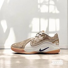 【NIKE】LEBRON XXII EP 男鞋 籃球鞋 黑色 粉 LBJ 緩震-FZ1095001 歷史價格詳細信息