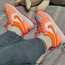 【小熊海外購】Air Jordan 1 Low 黑黃藍 拼接 毛毛蟲 糖果 時尚 低筒 籃球鞋 DH5927-006 女鞋 歷史價格詳細信息