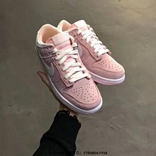 【小熊海外購】Nike Dunk Low Light Soft Pink 冰檸 綠粉 馬卡龍 清新 耐磨 籃球鞋DD1503 600 歷史價格詳細信息