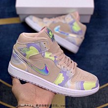 【小熊海外購】Air Jordan 1 Mid 全白 百搭 格子布 菱格 支撐 防滑 籃球鞋 DB6078-100 男女鞋 歷史價格詳細信息