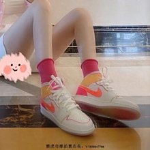 【小熊海外購】Air Jordan 1 Low 黑黃藍 拼接 毛毛蟲 糖果 時尚 低筒 籃球鞋 DH5927-006 女鞋 歷史價格詳細信息