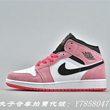 【小熊海外購】Air Jordan 1 Mid 全白 百搭 格子布 菱格 支撐 防滑 籃球鞋 DB6078-100 男女鞋 歷史價格詳細信息
