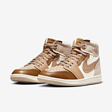 Nike Wmns Air Jordan 1 MM High 米白 白 拼接 AJ1 女鞋 ACS FB9891-100 歷史價格詳細信息