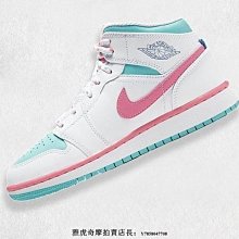 【小熊海外購】Air Jordan 1 Low 黑黃藍 拼接 毛毛蟲 糖果 時尚 低筒 籃球鞋 DH5927-006 女鞋 歷史價格詳細信息