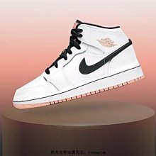 【小熊海外購】Air Jordan 1 Low 黑黃藍 拼接 毛毛蟲 糖果 時尚 低筒 籃球鞋 DH5927-006 女鞋 歷史價格詳細信息