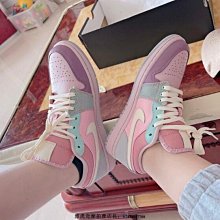 【小熊海外購】Nike Dunk Low Light Soft Pink 冰檸 綠粉 馬卡龍 清新 耐磨 籃球鞋DD1503 600 歷史價格詳細信息