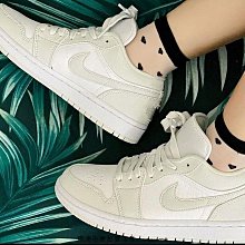 【小熊海外購】Air Jordan 1 Low 黑黃藍 拼接 毛毛蟲 糖果 時尚 低筒 籃球鞋 DH5927-006 女鞋 歷史價格詳細信息