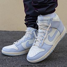 【小熊海外購】Nike Dunk Low Light Soft Pink 冰檸 綠粉 馬卡龍 清新 耐磨 籃球鞋DD1503 600 歷史價格詳細信息
