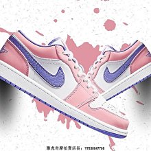 【小熊海外購】Nike Dunk Low Light Soft Pink 冰檸 綠粉 馬卡龍 清新 耐磨 籃球鞋DD1503 600 歷史價格詳細信息